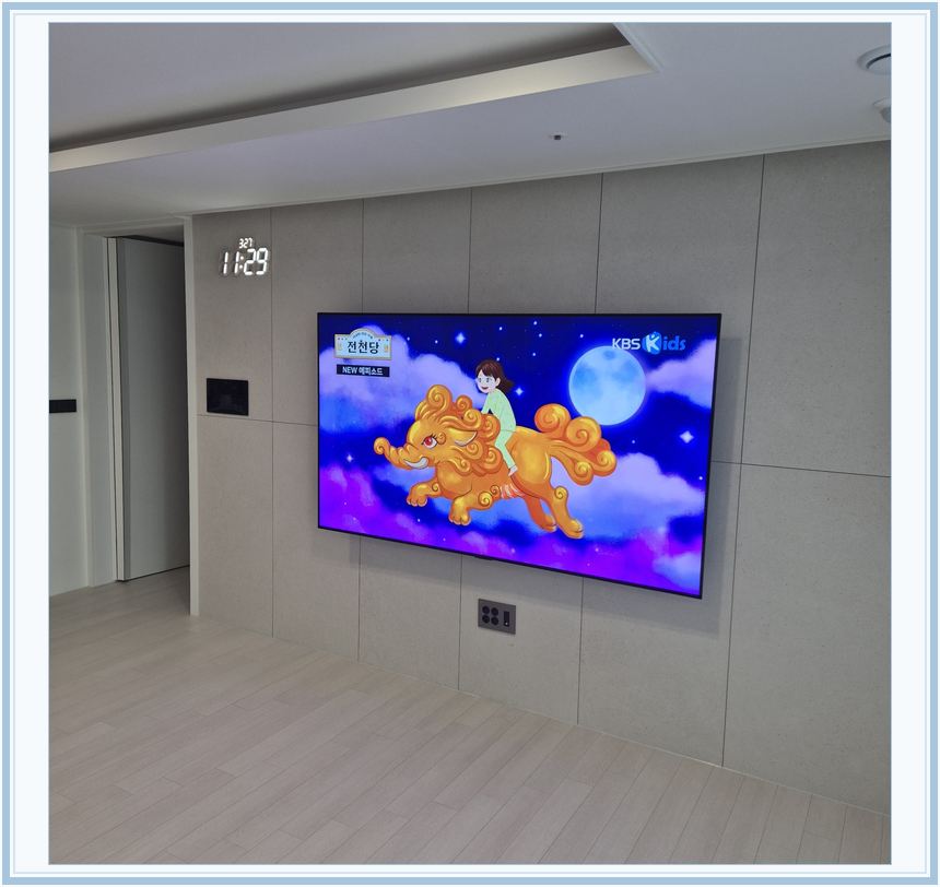 청량리동 · 전농답십리 · 왕십리동 벽걸이TV 설치 시 화면 위치를 참고할 수 있는 사진 2