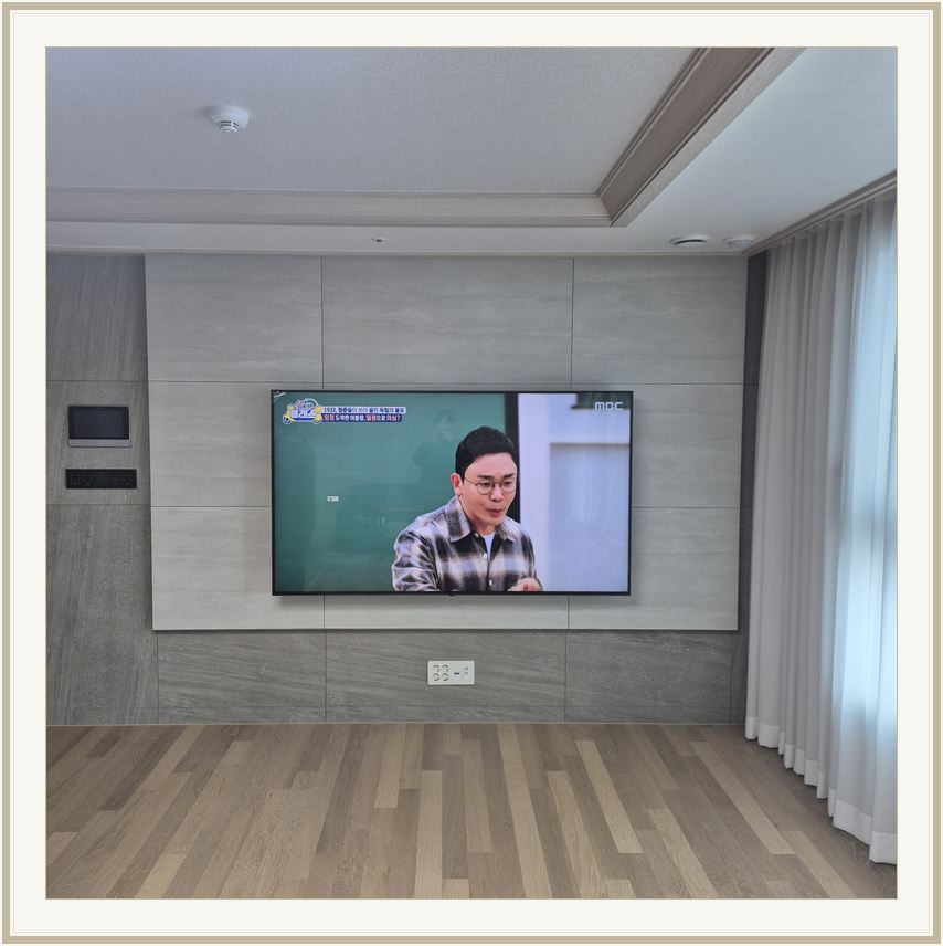 중화동 · 이문휘경 · 상봉동 벽걸이TV 설치 시 화면 위치를 참고할 수 있는 사진 1