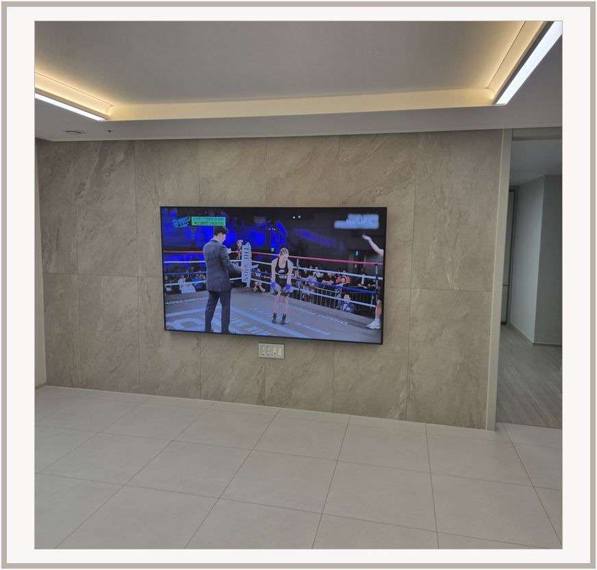 신내동 · 상계동 · 별내동 벽걸이TV 설치 시 화면 위치를 참고할 수 있는 사진 1