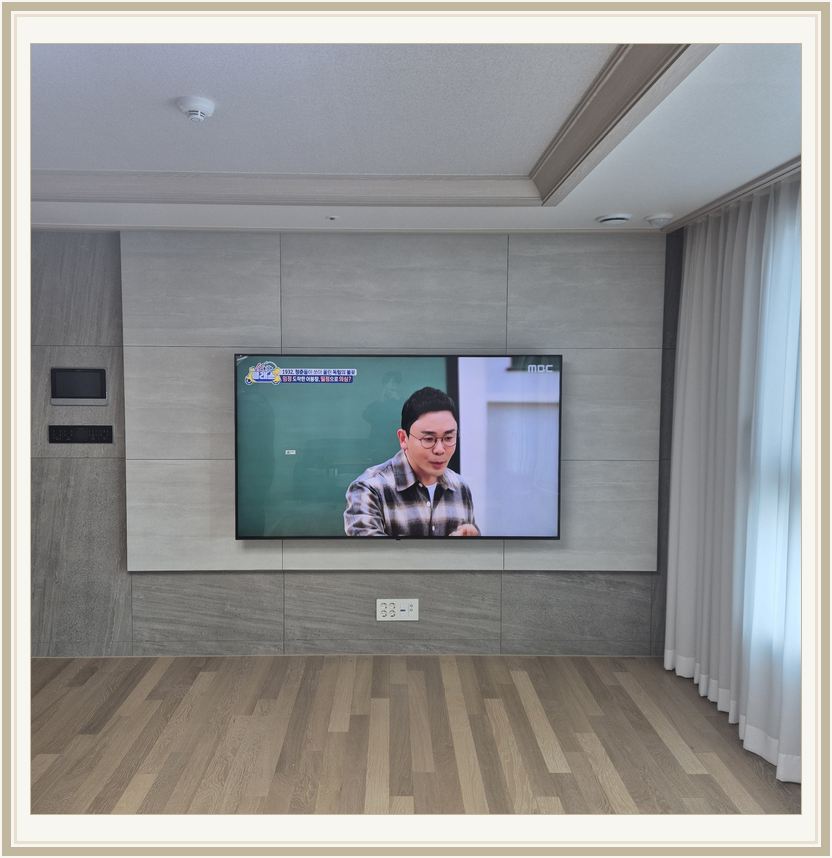 천호동 · 강일동 · 고덕강일 벽걸이TV 설치 시 화면 위치를 참고할 수 있는 사진 1