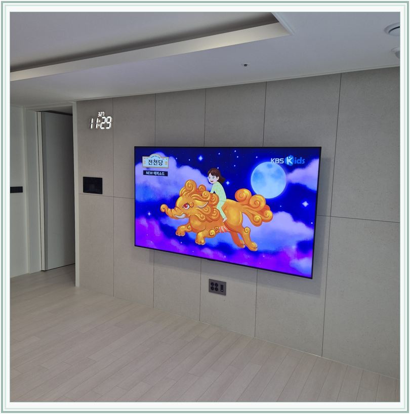 우면동 · 세곡동 · 내곡동 벽걸이TV 설치 시 화면 위치를 참고할 수 있는 사진 2