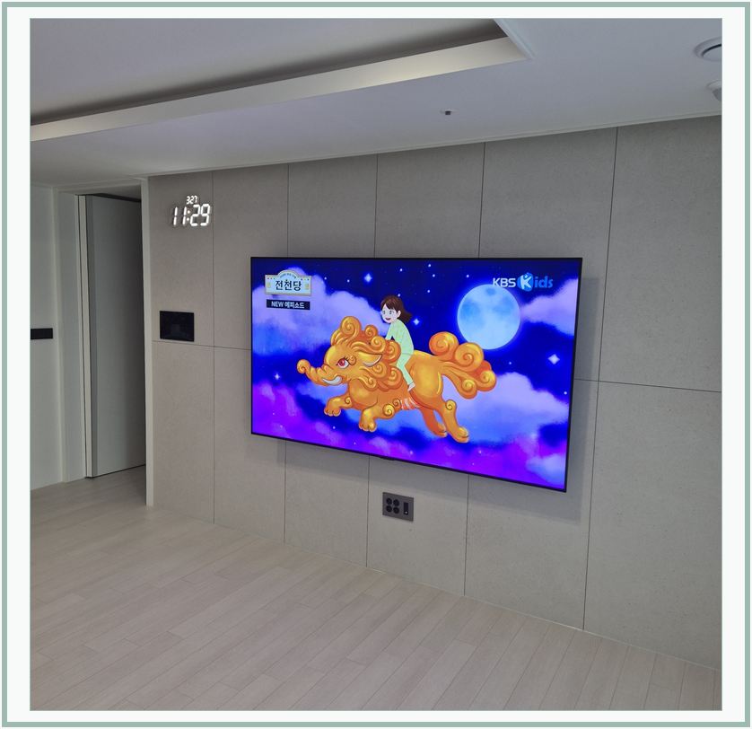 탄현동 · 식사동 · 풍동 벽걸이TV 설치 시 화면 위치를 참고할 수 있는 사진 2