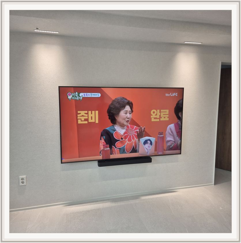 다산동 · 미사 · 교산 벽걸이TV 설치 시 화면 위치를 참고할 수 있는 사진 1
