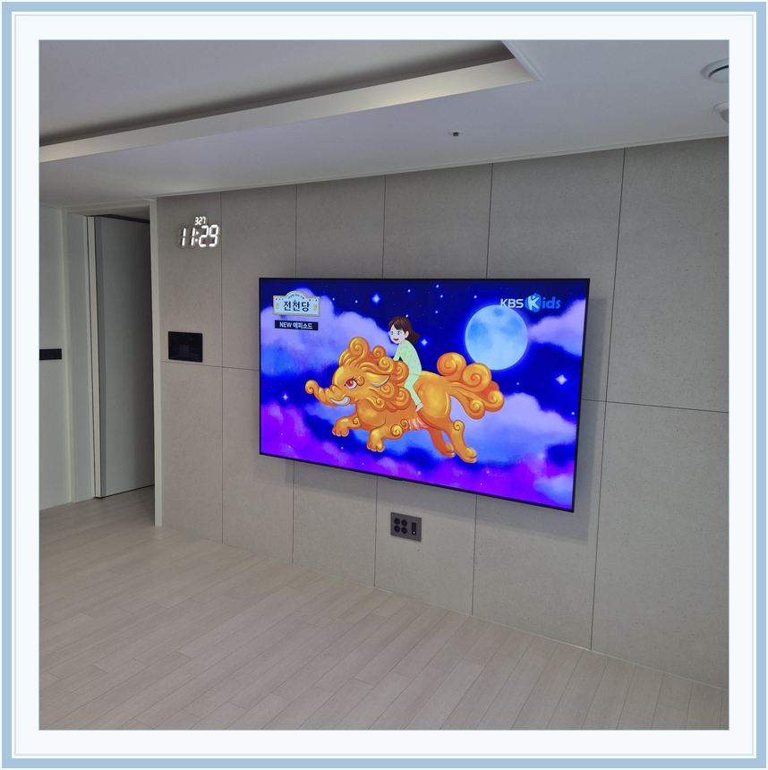 판교동 · 낙생동 · 금토동 벽걸이TV 설치 시 화면 위치를 참고할 수 있는 사진 2