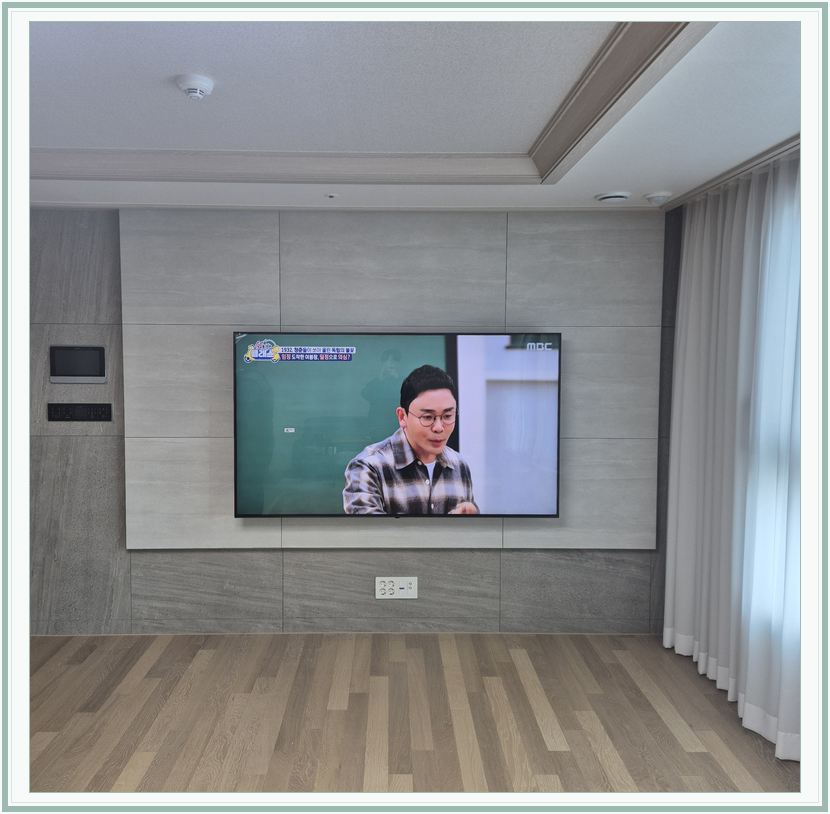 대야미동 · 당동 · 호매실동 벽걸이TV 설치 시 화면 위치를 참고할 수 있는 사진 2