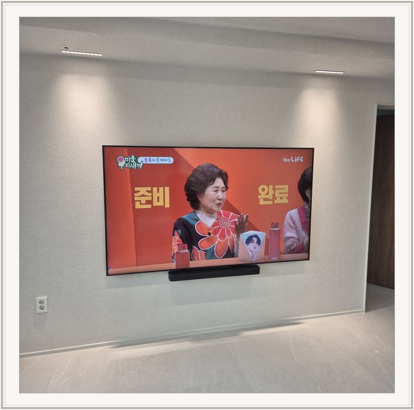 당수동 · 봉담 · 향남 벽걸이TV 설치 시 화면 위치를 참고할 수 있는 사진 1