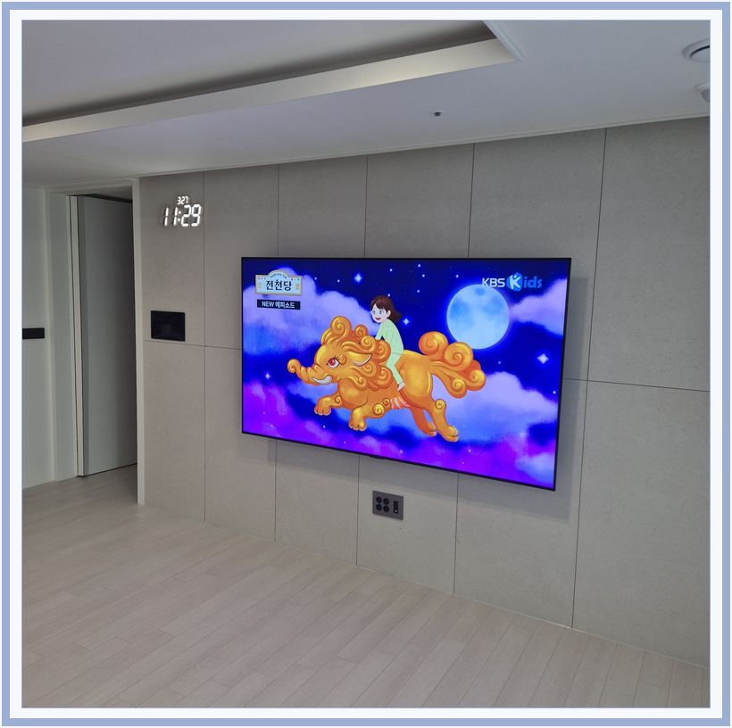 평택지제 · 소사벌 · 고덕동 벽걸이TV 설치 시 화면 위치를 참고할 수 있는 사진 3