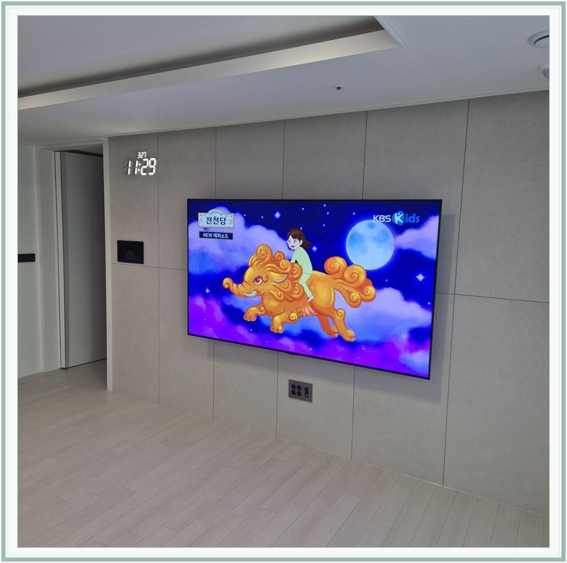 용현학익 · 송림동 · 도화동 벽걸이TV 설치 시 화면 위치를 참고할 수 있는 사진 2
